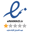 E Logo