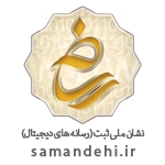E Logo